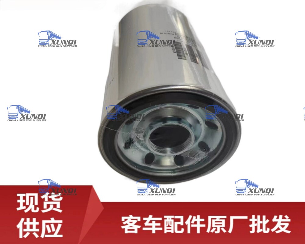 Bus parts original wholesale C5465813 oil filter (5)