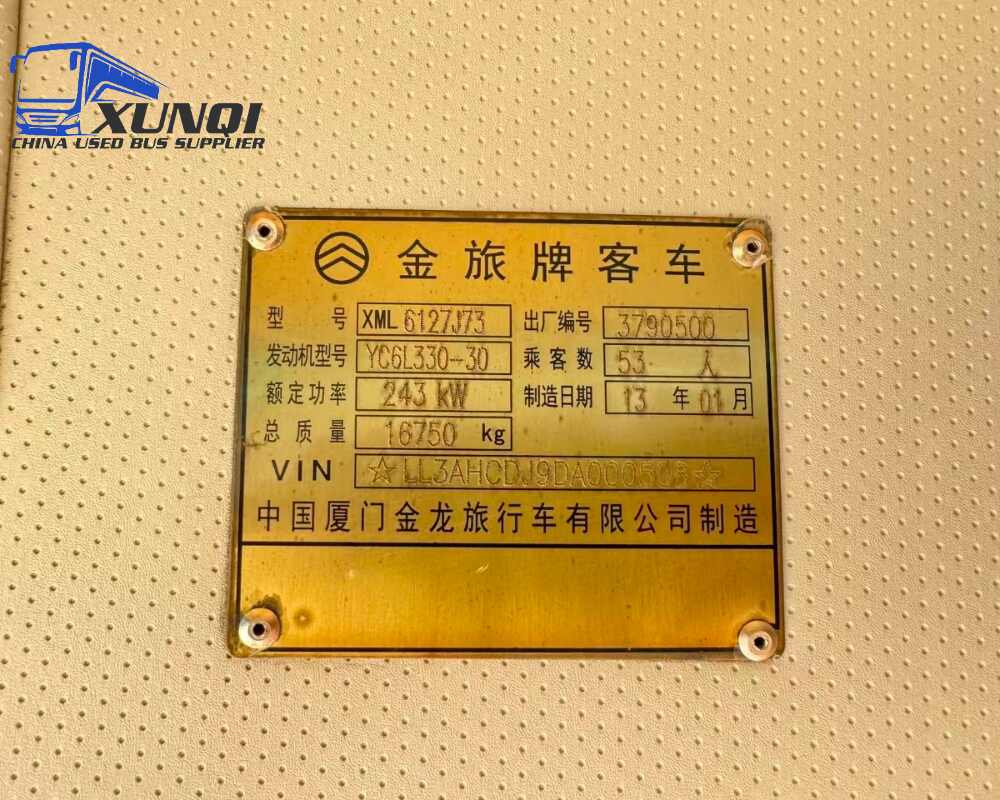 Used Golden Dragon bus XML6127 53 Seats 2013 Year 12 Seters long China bus yuchai 6-cylinder diesel engine