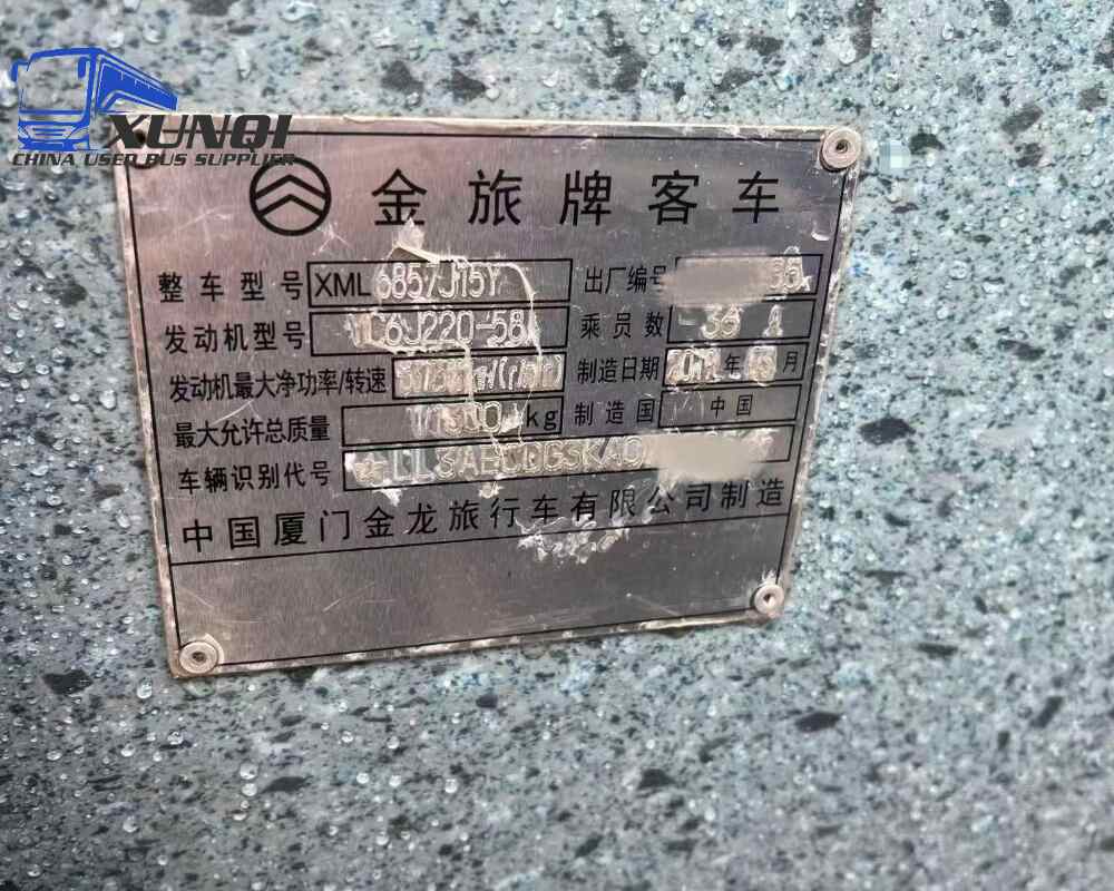 Used Golden Dragon bus XML6857 36 Seats 2019 Year 8 Seters long China bus yuichai 6-cylinder diesel engine