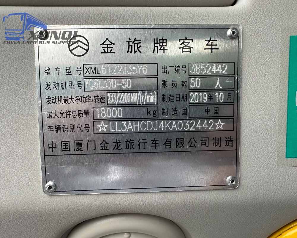 Used Jinlv bus XML6122 50 Seats 2019 Year 12 meters long China bus yuchai 6-cylinder diesel engine