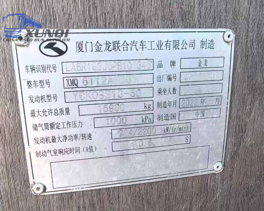 Used Kinglong bus XMQ6112 34 Seats 2023 Year 11 meters long China bus 6-cylinder yuchai engine Used Kinglong bus XMQ6112 34 Seats 2023 Year 11 meters long China bus 6-cylinder yuchai engine