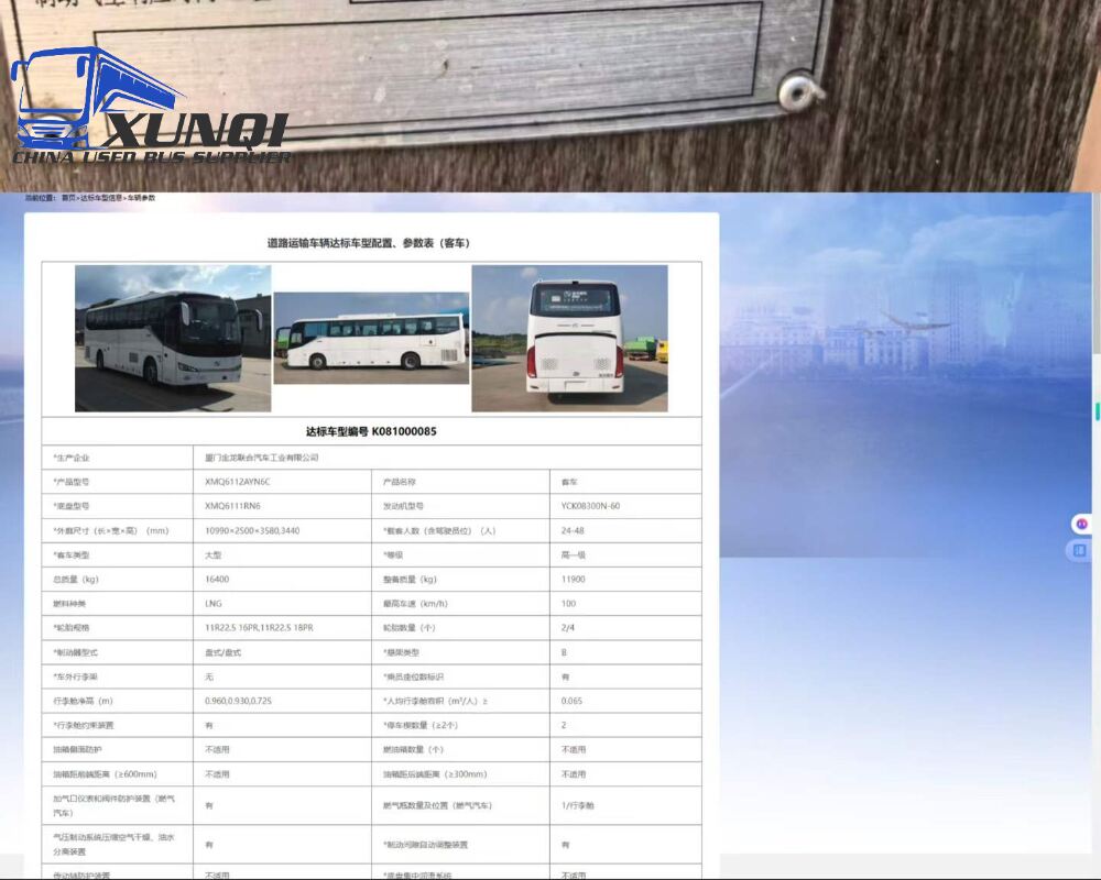 Used Kinglong bus XMQ6112 48 Seats 2024 Year 11 Seters long China bus yuchai 6-cylinder diesel engine