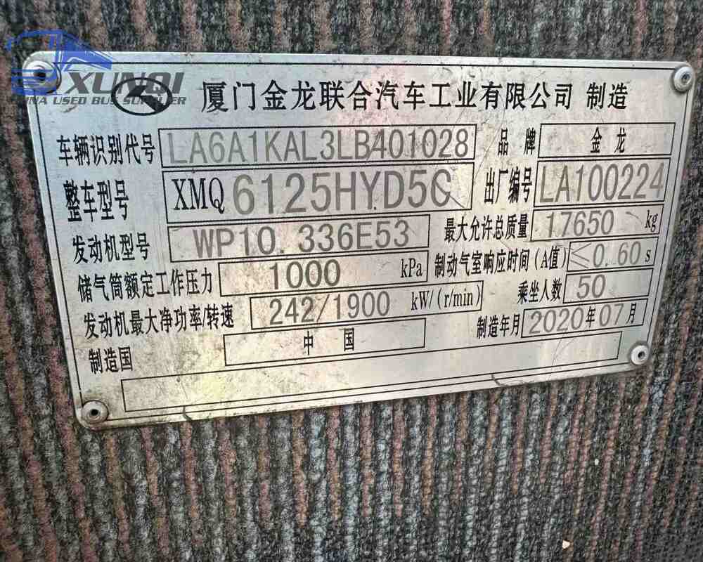 Used Kinglong bus XMQ6125 50 Seats 2020 Year 12 Seters long China bus weichai 6-cylinder diesel engine