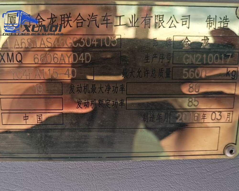 Used Kinglong bus XMQ6606 19 Seats 2016 Year 6 Seters long China bus yuchai 4-cylinder diesel engine