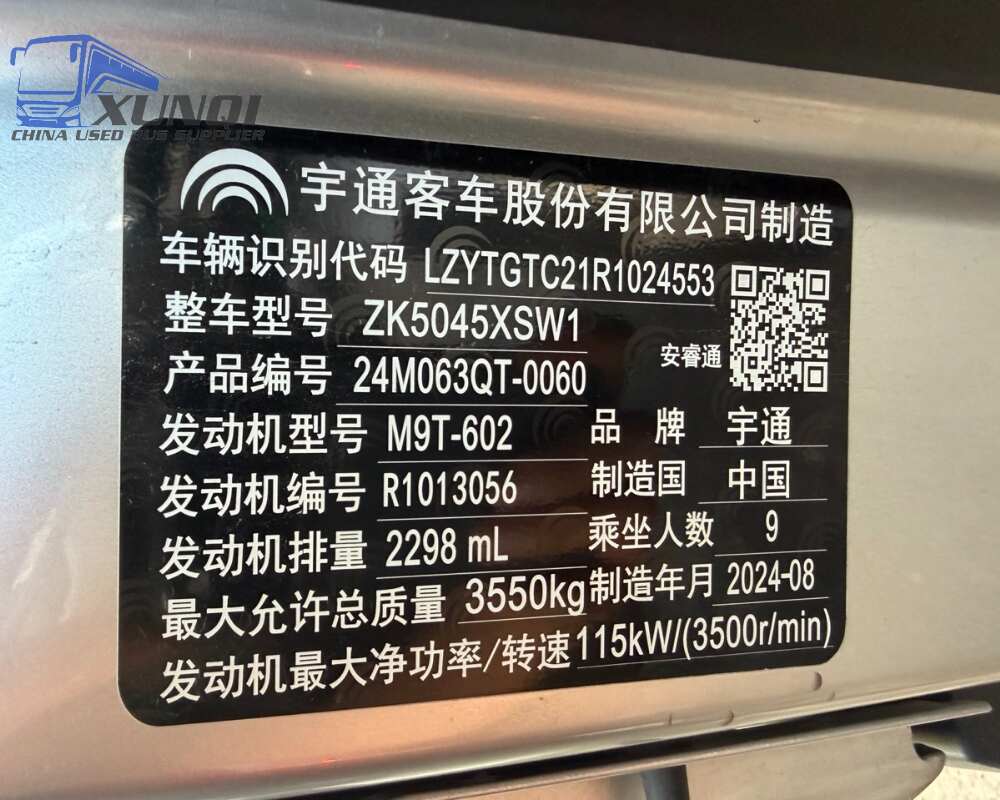 Used Yutong bus ZK5045 9 Seats 2024 Year 5 Seters long China bus