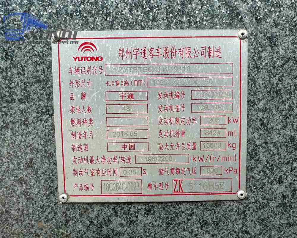 Used Yutong bus ZK6116 48 Seats 2018 Year 11 meters long China bus yuchai 6-cylinder diesel engine