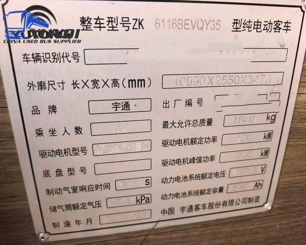 Used Yutong bus ZK6116 48 Seats 2024 Year 11 Seters long China bus