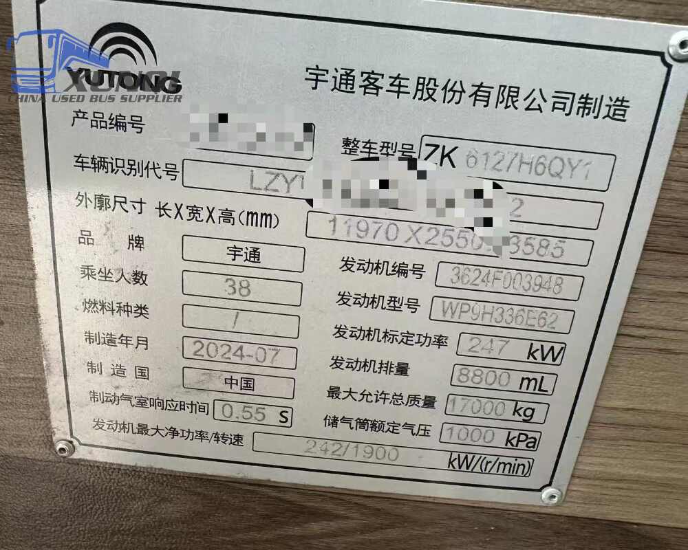 Used Yutong bus ZK6127 38 Seats 2024 Year 12 Seters long China bus weichai 6-cylinder diesel engine