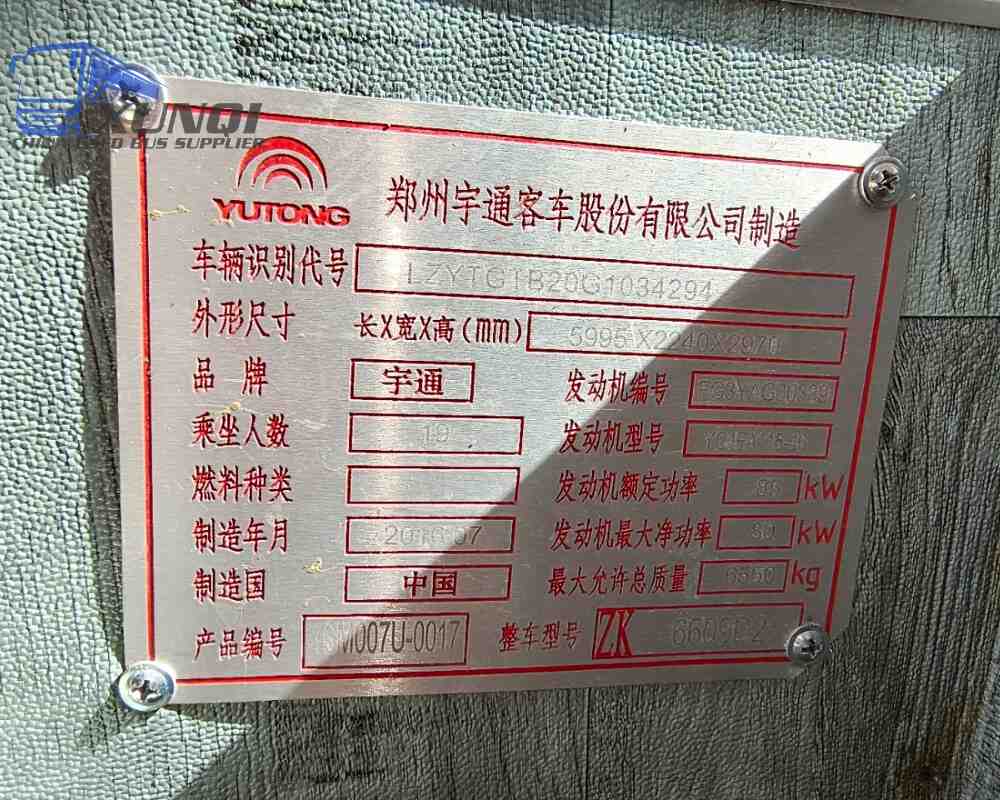 Used Yutong bus ZK6609 19 Seats 2016 Year 6 meters long China bus yuchai 4-cylinder diesel engine