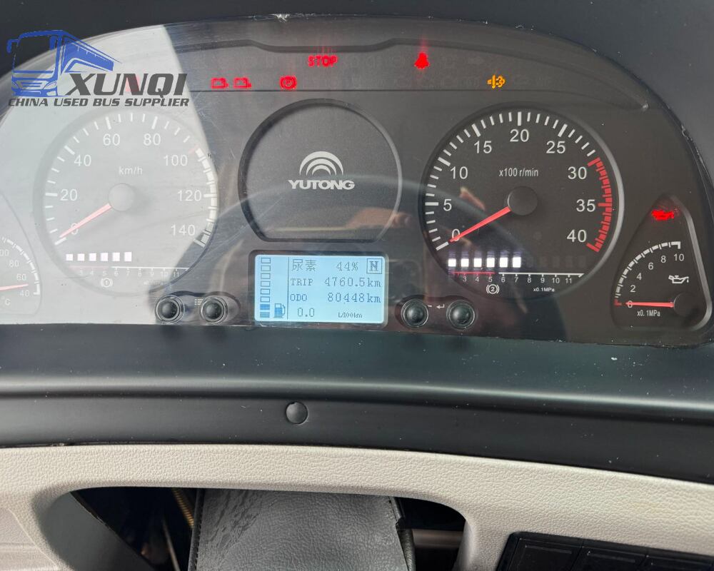 Used Yutong bus ZK6729 26 Seats 2020 Year 7 meters long China bus weichai 4-cylinder diesel engine