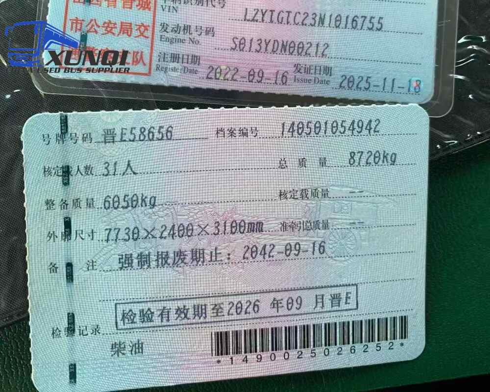 Used Yutong bus ZK6772 31 Seats 2022 Year 7 Seters long China bus yuchai 4-cylinder diesel engine