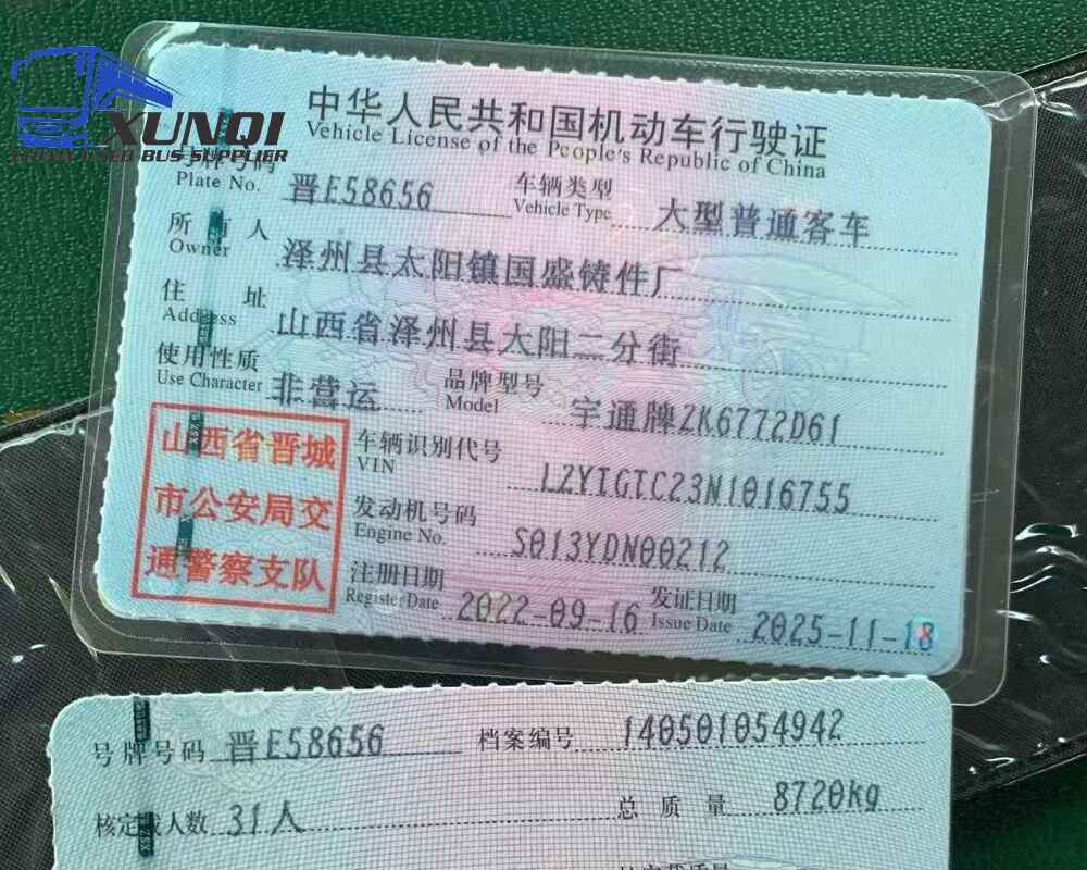 Used Yutong bus ZK6772 31 Seats 2022 Year 7 Seters long China bus yuchai 4-cylinder diesel engine