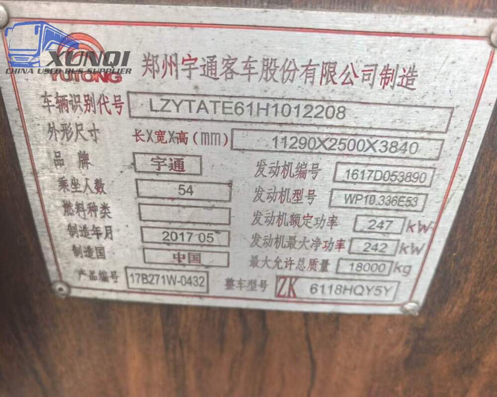 Used Yutong bus zk6118 54 Seats 2017 Year 11 meters long China bus weichai 6-cylinder diesel engine
