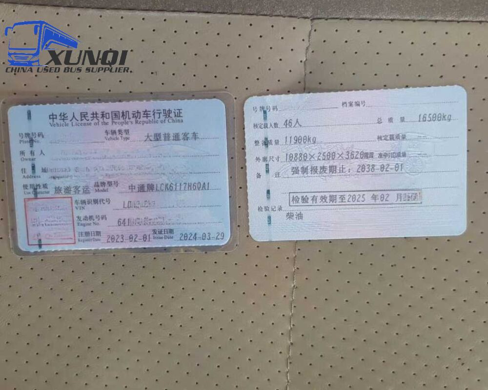 Used Zhongtong bus LCK6117 46 Seats 2023 Year11 Seters long China bus weichai 6-cylinder diesel engine