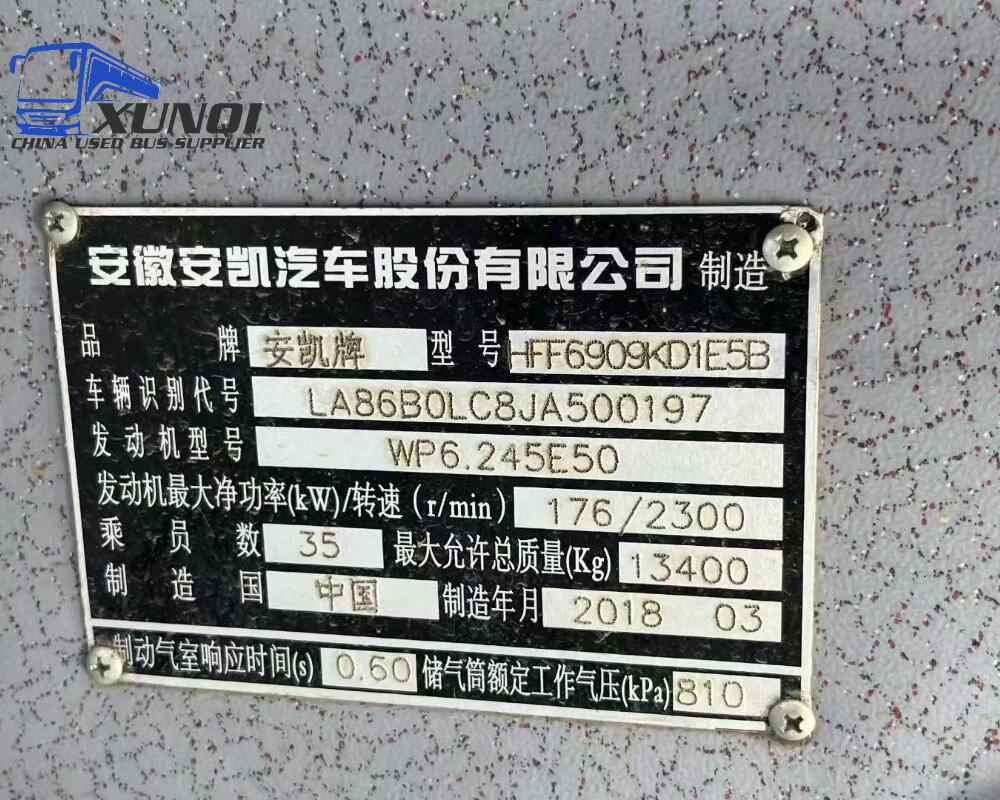 Used Ankai bus HFF6909 35 Seats 2018 year 9 meters long China bus weichai 6-cylinder diesel engine Used Ankai bus HFF6909 35 Seats 2018 year 9 meters long China bus weichai 6-cylinder diesel engine