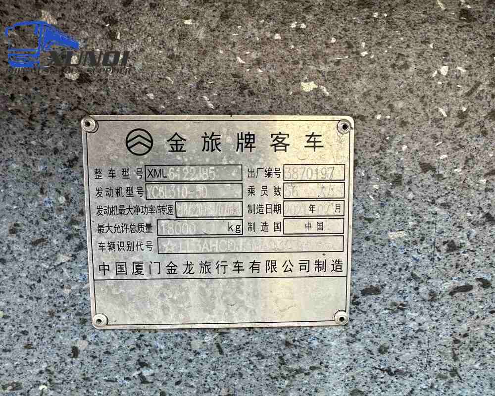 Used Golden Dragon bus XML6122 56 Seats 2021 year 12 meters long China bus yuchai 6-cylinder diesel engine