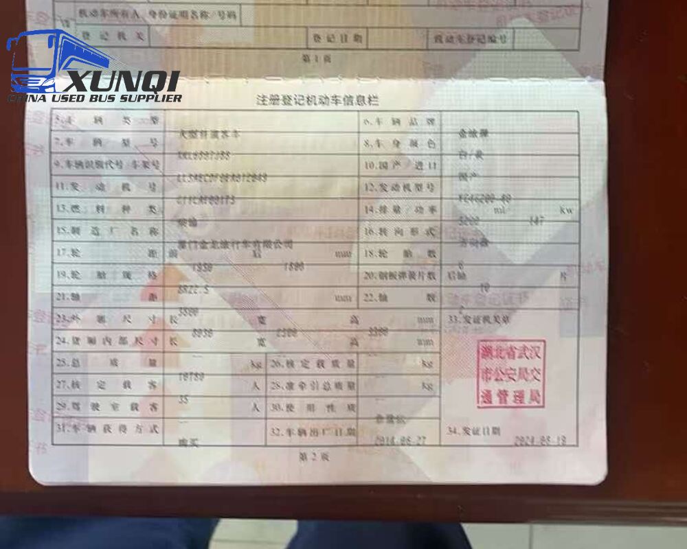 Used Golden Dragon bus XML6807 35 Seats 2014 year 8 meters long China bus yuchai 4-cylinder diesel engine