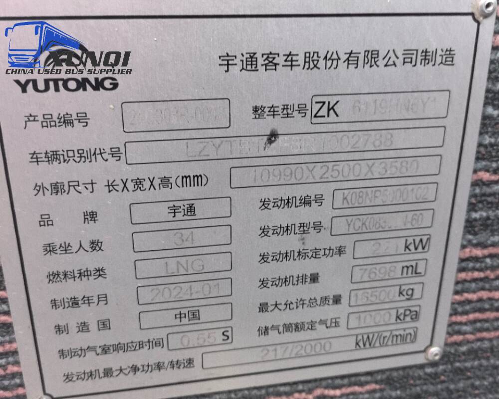 Used Yutong bus ZK6119 34 Seats 2024 Year 11 meters long China bus yuchai 6-cylinder diesel engine Used Yutong bus ZK6119 34 Seats 2024 Year 11 meters long China bus yuchai 6-cylinder diesel engine