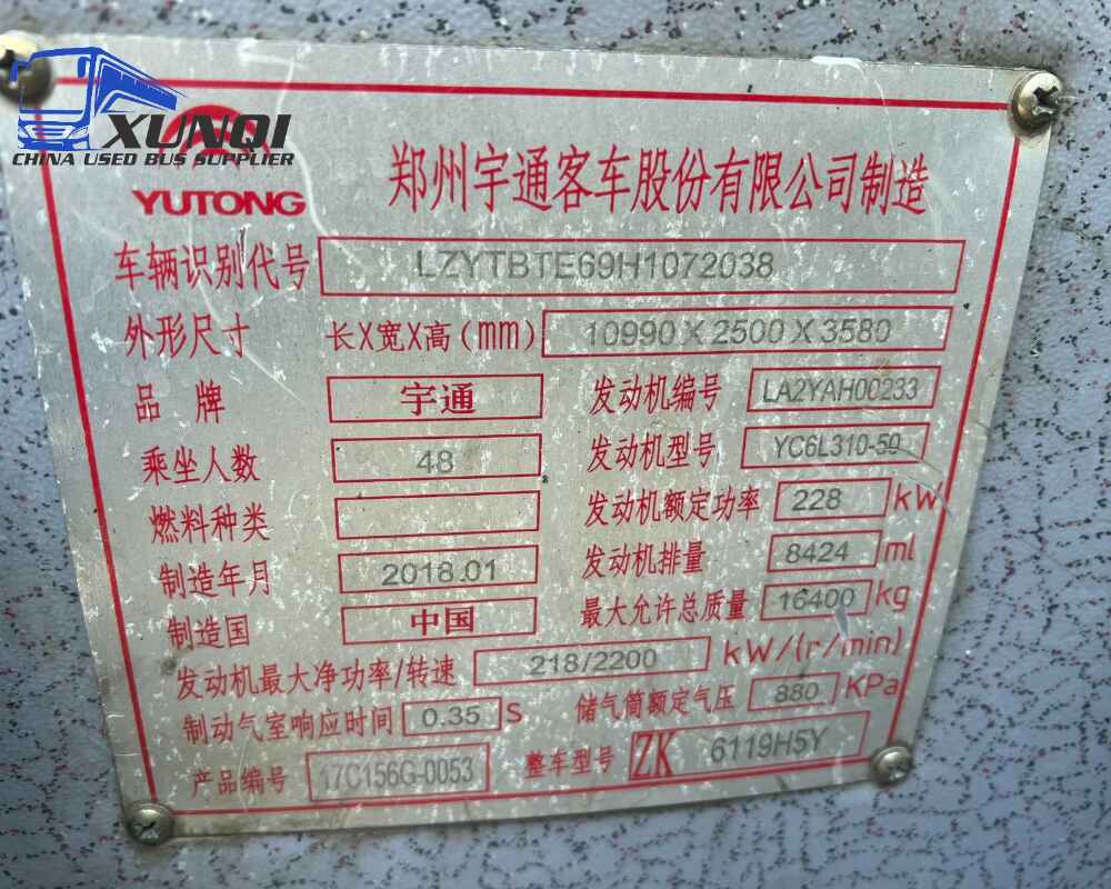 Used Yutong bus ZK6119 48 Seats 2018 Year 11 Seters long China bus yuchai 6-cylinder diesel engine