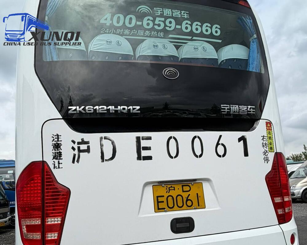 Used Yutong bus ZK6121 51 Seats 2014 Year 12 Seters long China bus weichai 6-cylinder diesel engine